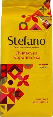 Молотый кофе Stefano Львовская Королевская 230 г 2675744589 фото