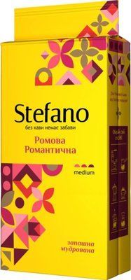 Молотый кофе Stefano Ромова Романтический 230 г 2675751006 фото