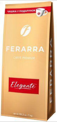 Кава в зернах Ferarra Elegante 1 кг з чашкою в подарунок 2866040304 фото