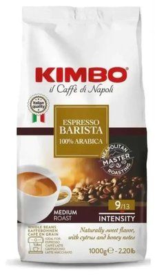 Кофе в зернах Kimbo Espresso Barista 1кг 2622787971 фото