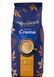 Кава в зернах Movenpick Caffe Crema 100% арабіка 1кг 2003191618 фото 1