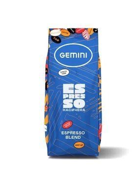 Кава в зернах Gemini Espresso Насичена 1кг 2003197434 фото
