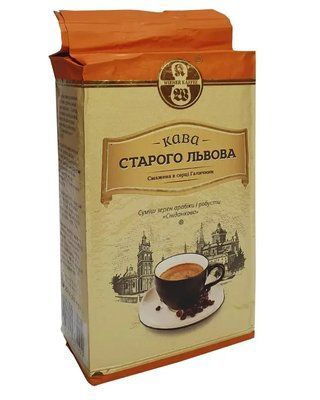 Кава мелена Кава Старого Львова Сніданкова 250г 2356919168 фото