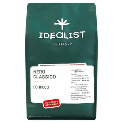 Кофе в зернах Idealist Coffee & Co. Nero Classico Еспресо 1кг 3046704844 фото