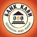 Coffee Bank
