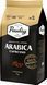 Кава в зернах Paulig Arabica Espresso 1 кг 2072005858 фото 2