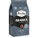Кава в зернах Paulig Arabica Espresso 1 кг 2072005858 фото 1