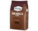 Кава в зернах Paulig Arabica Dark 1 кг 2072010594 фото 2