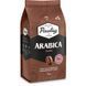 Кава в зернах Paulig Arabica Dark 1 кг 2072010594 фото 1