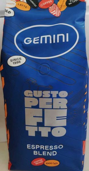 Кофе в зернах Gemini Espresso Gusto Perfetto 1кг 2003223918 фото
