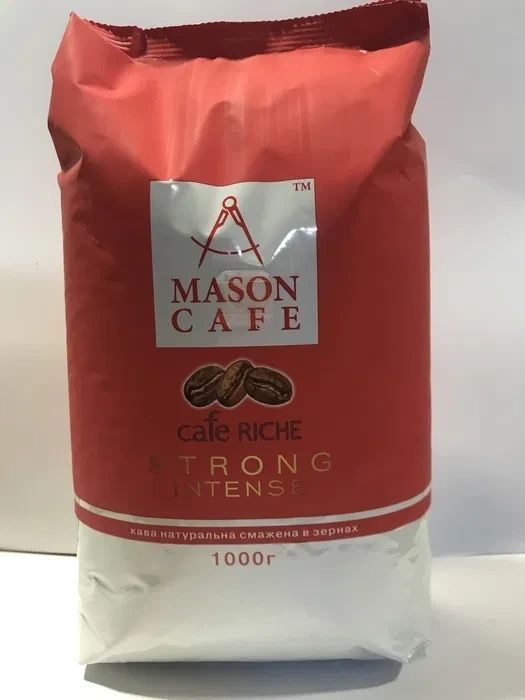 Купити Кава в зернах ТМ «Mason Cafe» Strong Intense 1 кг 2004956017 в ...