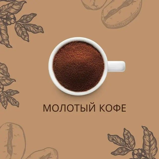 Banner from design