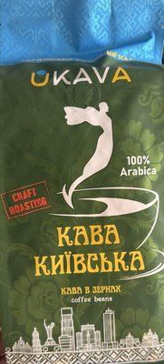 Кава в зернах UKAVA Київська 500 г. 2629129693 фото