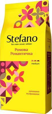 Кофе в зернах Stefano Ромова Романтична 900г 2133958366 фото