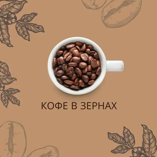Banner from design