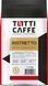 Кофе в зернах Totti Caffe Ristretto 1 кг 2632296292 фото 2