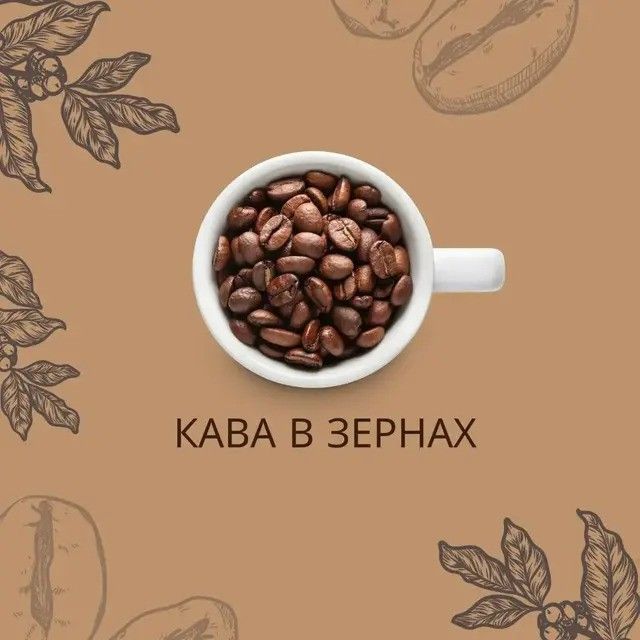 Banner from design