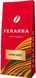 Кофе в зернах Ferarra Africano 1кг 2094160908 фото 1