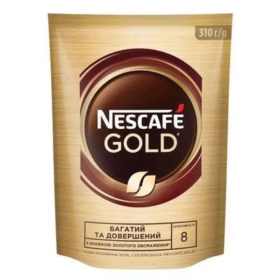 Кофе растворимый Nescafe Gold, сублимированный, 310 г 2491035522 фото
