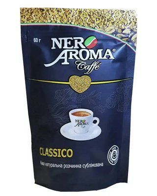 Кава розчинна Nero Aroma Classico 60 г 2095760174 фото