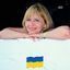 Наталія Гусейнова