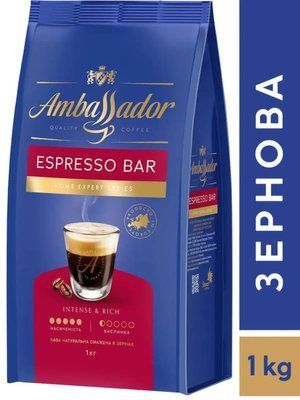 Кофе в зернах Ambassador Espresso Bar 1кг 2003695190 фото