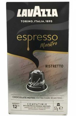 Кофе в капсулах Lavazza Espresso Maestro Ristretto, 10 капсул Nespresso 3199033754 фото