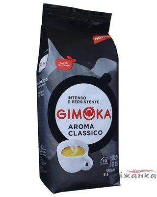 Кава в зернах Gimoka Aroma Classico 1кг 2003060571 фото