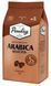 Кава в зернах Paulig Arabica Selected 1кг 2657472832 фото 2