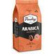 Кава в зернах Paulig Arabica Selected 1кг 2657472832 фото 1
