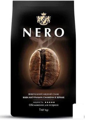 Кофе в зернах Ambassador Nero 1кг, Польша 2100779245 фото