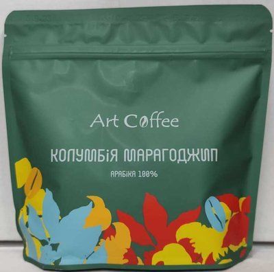 Кава в зернах Art Coffee Колумбія Марагоджип 250 г 2771903688 фото