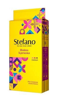 Кофе молотый Stefano Файна кремова 230 г 2212670878 фото