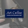 Art Coffee