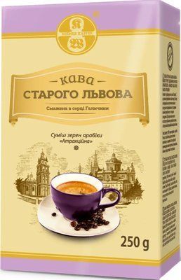 Кава мелена Старого Львова Атракційна 250 гр 2354278841 фото