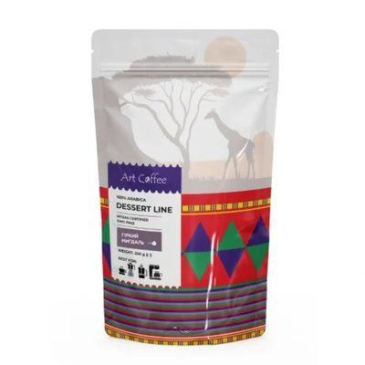 Кава мелена Art Coffee Гіркий мигдаль 250 г 2570881033 фото